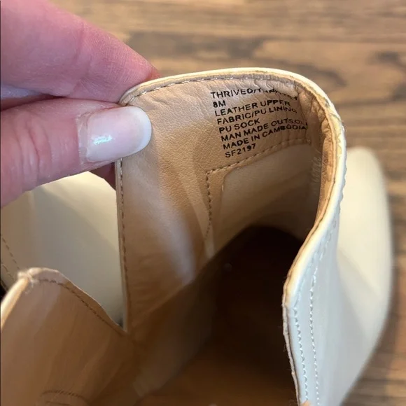 Steve Madden Women's Elegant Cream Booties - Picture 8 of 8